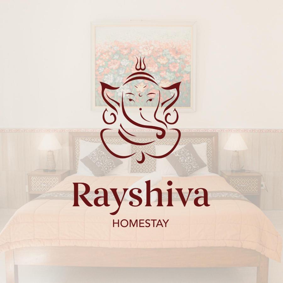 Rayshiva Homestay 乌布 外观 照片